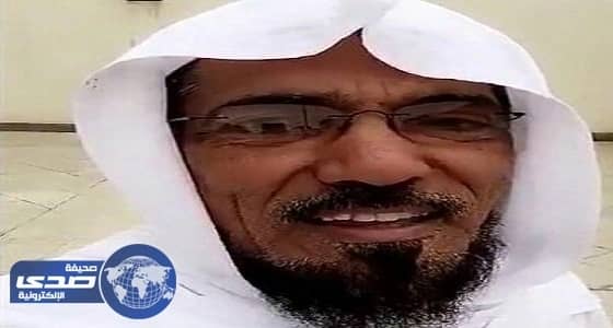 بالفيديو.. سلمان العودة عن حالة نجله: يبتسم لي في سرير المرض