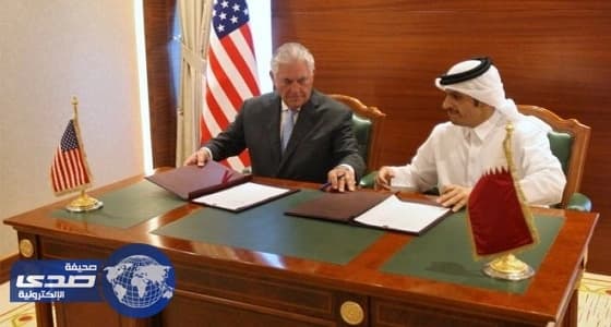 اتفاق واشنطن والدوحة على وقف دعم الإرهاب إدانة صريحة لقطر