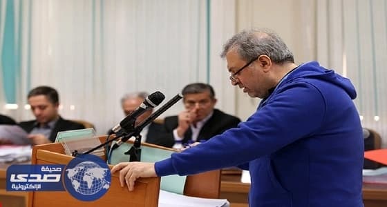 إلغاء حكم الإعدام لاثنين في إيران بتهمة اختلاس 2.7 مليار دولار