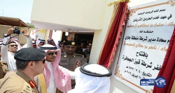 شاهد.. لحظة العثور على مسافر داخل عجلات طائرة