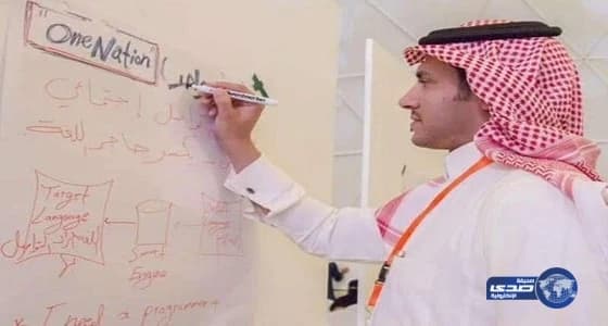 فريق سعودي : يصمم موقع تواصل اجتماعي يتيح الترجمة الفورية