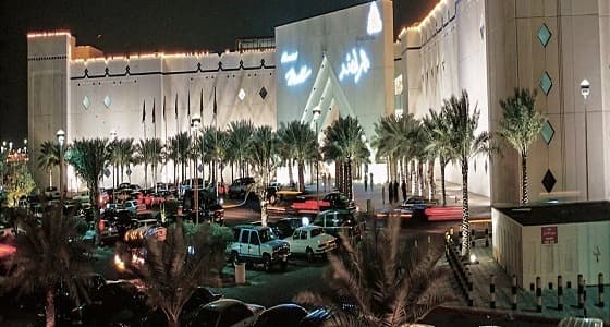 حقيقة بيع مجمع الراشد التجاري