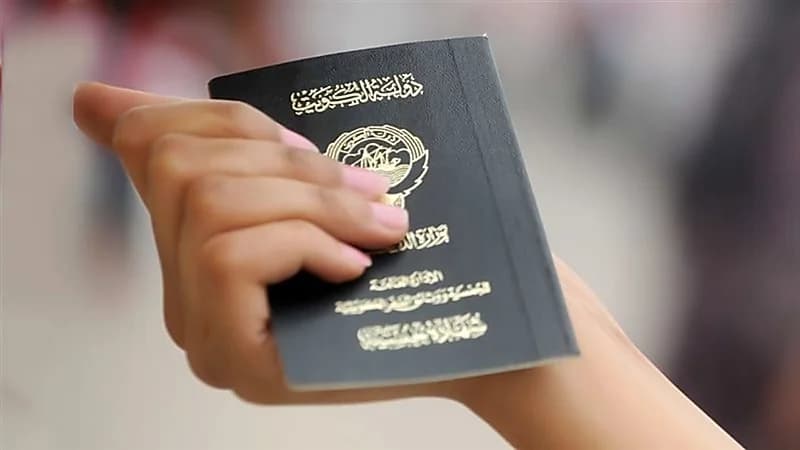 سحب الجنسية الكويتية من 3 نساء