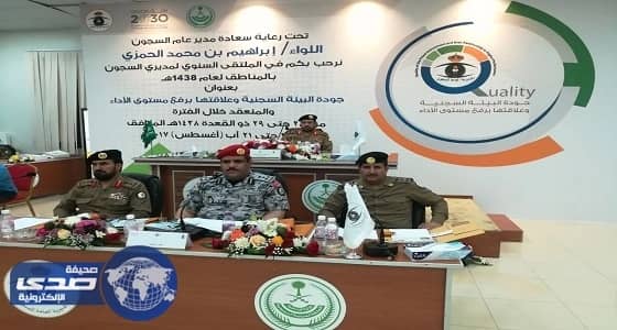 الحشيش يتصدر ضبطيات الشرطة العسكرية بالسجون