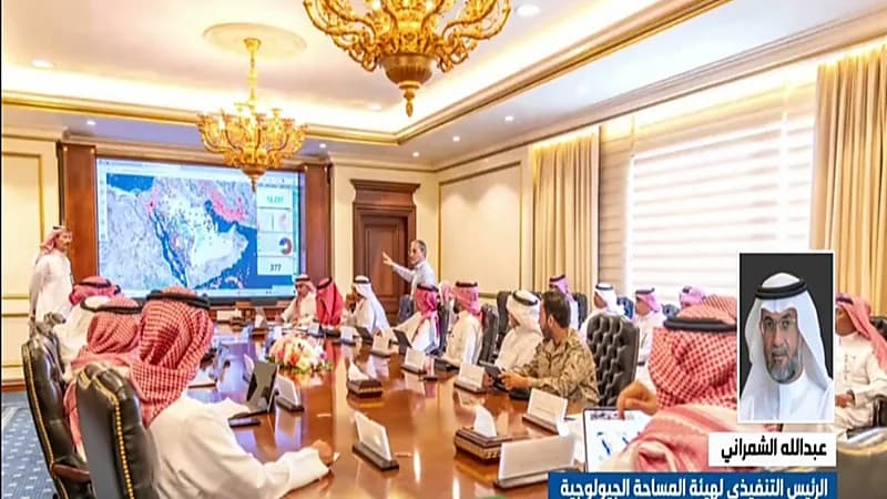 المساحة الجيولوجية: المنصة الرقمية للمخاطر توفر المعلومات عن السجلات الزلزالية في المملكة