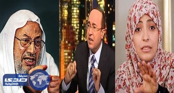 بالفيديو.. المخطط القطري في الاستحواذ على الأصوات الإعلامية والمشاهير والمعارضة