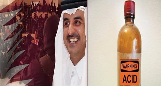 " حامض الأسيد " سلاح قمع النظام القطري