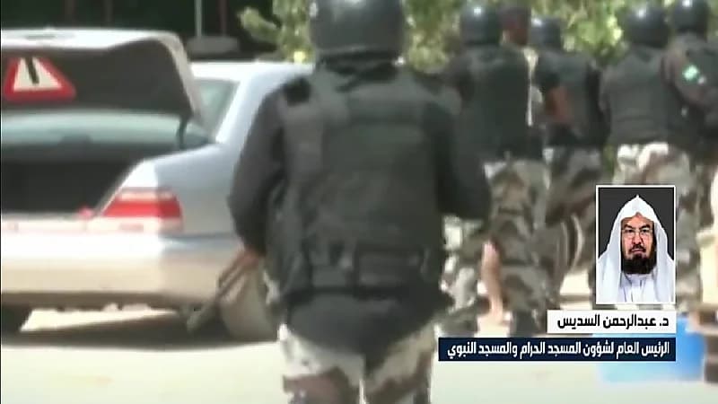 السديس : الفئة الضالة كفروا بنعمة وطنهم واستبدلوها بالضلال والإجرام ( فيديو)