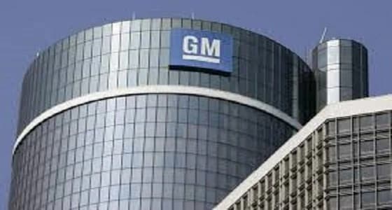 جنرال موتورز تطلق سيارة بدون عجل العام المقبل