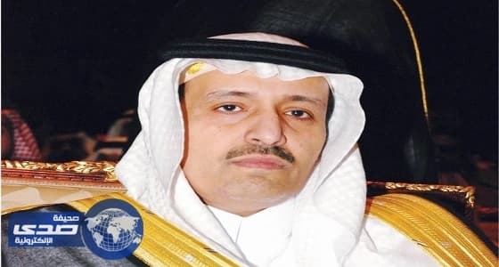 «أمير الباحة» يباشر مهام عمله الأحد المقبل