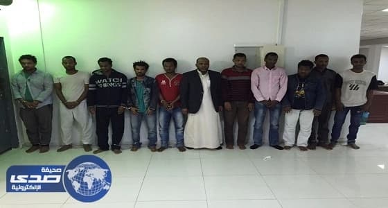 شرطة الرياض توقع بـ 11 متورط في قضايا سلب عملاء البنوك