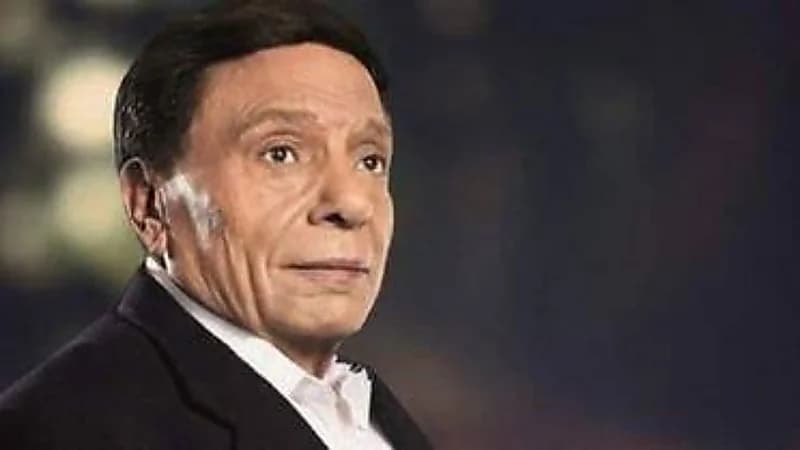 نجل عادل إمام يحسم الجدل بشأن إصابة والده بالزهايمر