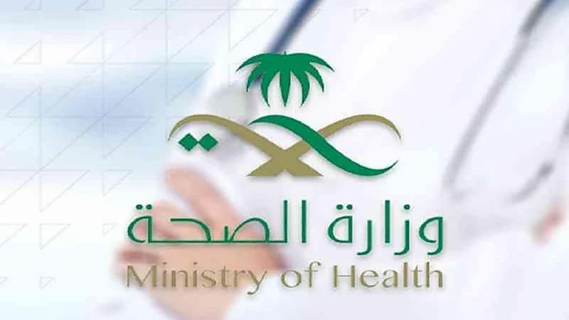 الصحة تعلن تسجيل 51 إصابة جديدة و59 حالة شفاء