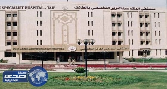 نساء الطائف انين وانتظار بالساعات على كراسي قسم الولادة