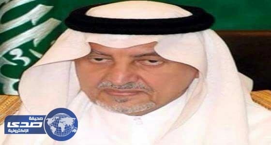 الفيصل يتسلّم تقرير موسم العمرة