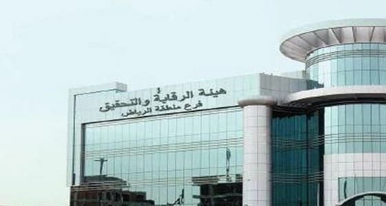 " الرقابة والتحقيق " ترصد 2000 مشروع حكومي متعثر