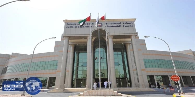 المالية تكشف موعد إعلان نتائج التقرير الربعي الثاني