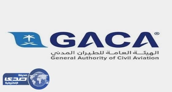 الأهلي يدعم لاعبيه بمكافآت ويجدد الثقة في "هاسي"