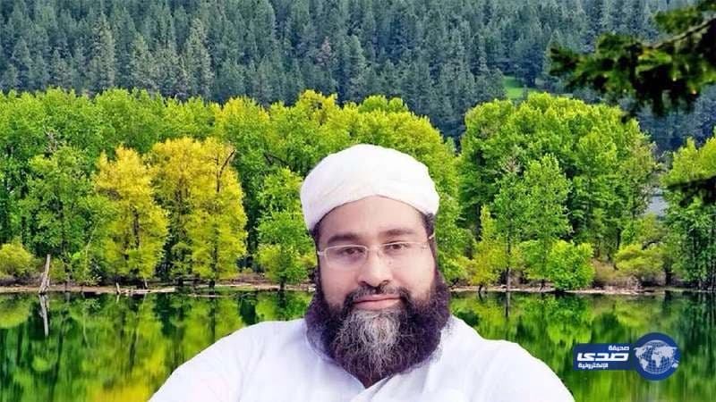 رئيس مجلس علماء باكستان يشيد بموقف السعودية القيادى تجاه القضية التركية