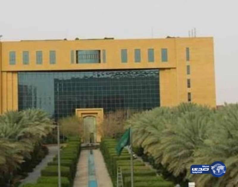 تحديد المواصفات الفنية لتنفيذ وتشغيل الطرق الحضرية بالمملكة