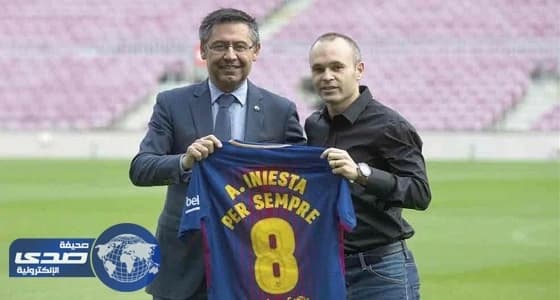 الرسام يمتلك خيار اعتزال سنوي في عقده الجديد مع برشلونة