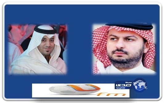 عبدالله بن مساعد يكشف جديد الاستثمار الرياضي وجديد الهلال عبر أثير يو إف إم