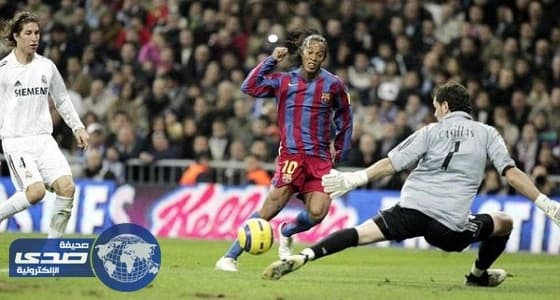 بالفيديو.. أجمل 10 أهداف من زوايا مستحيلة