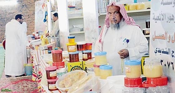 غدا.. انطلاق فعاليات مهرجان العسل العاشر في محافظة رجال ألمع