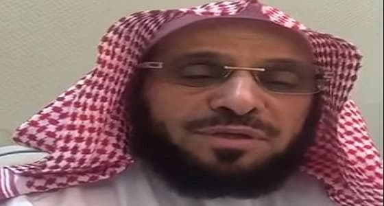 بالفيديو.. القرني يروي قصتين في العناد بين الأزواج