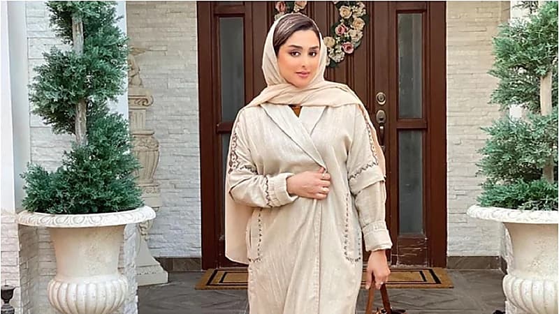 مريم الأنصاري ترد على متابعة وصفتها بـ"الطاقة السلبية": "الله يشفيكِ من الأمراض النفسية"