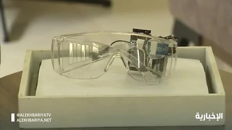بالفيديو.. طالبة بجامعة حائل تبتكر نظارة للقيادة الآمنة