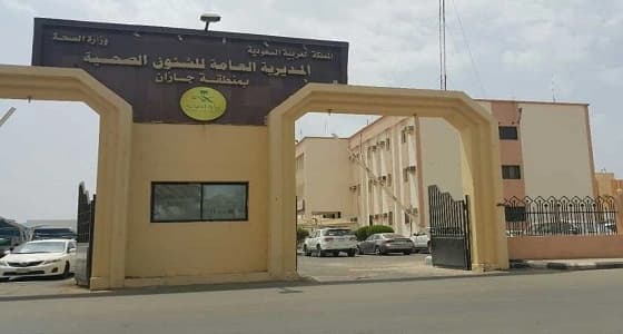 صحة جازان تكشف حقيقة وفاة شخص بأنفلونزا الخنازير