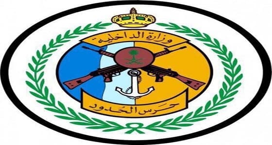 حرس الحدود بمكة تحذر من الصيادين من البحر