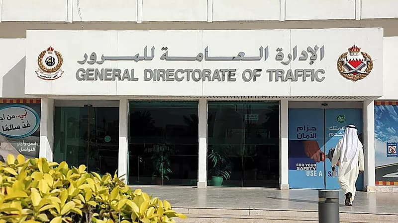 “المرور”: يمكن لمالك المركبة التوجه للمحكمة إذا ارتكب الآخرين مخالفات وسجلها عليه