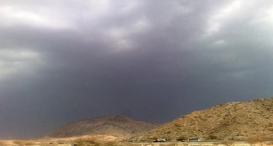 هيئة الأرصاد تتوقع حالة الطقس ليوم الإثنين