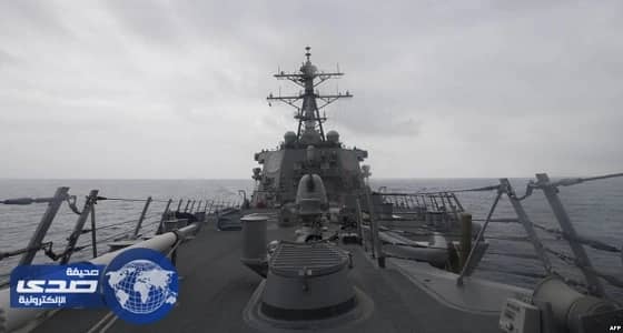 البحرية الأمريكية تنتشل جثث جميع البحارة المفقودين