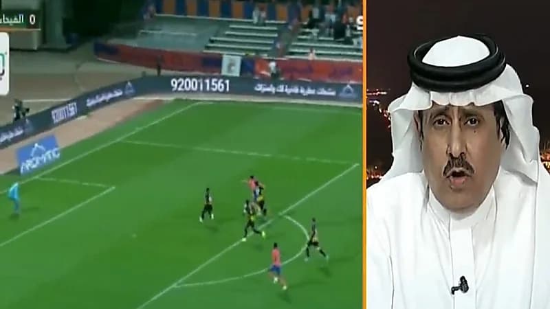 الشمراني: كأس الملك شبه محسوم للهلال