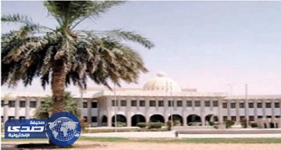 مؤسسة الري تقايض موظفيها : التنازل عن القضية مقابل الوظيفة