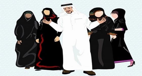 التعدد الإجباري يقلق السعوديات
