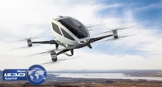 " التاكسي الكهربائي الطائر " .. تجربة فريدة على نهر السين