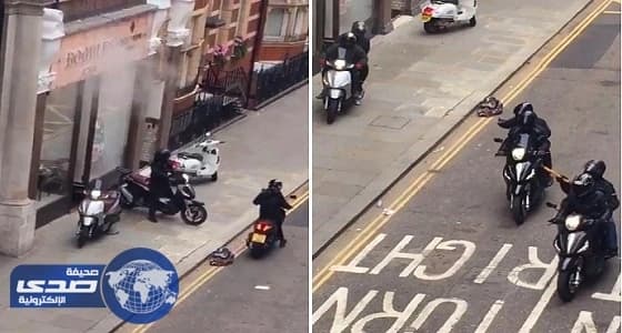 بالفيديو.. لصوص يسطون على متجر الماس في لندن