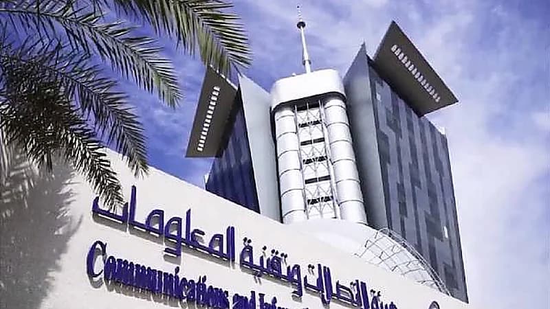 الاطلاع على تعديلات تنظيم هيئة الاتصالات والفضاء والتقنية