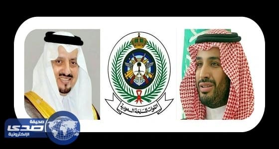 سمو ولي ولي العهد يوجه بمشاركة القوات المسلحة باحتفالات أبها عاصمة السياحة العربية