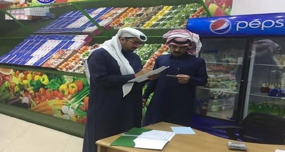 لجنة توطين الوظائف بنجران تنفذ جولات ميدانية على أسواق الخضار بالمنطقة