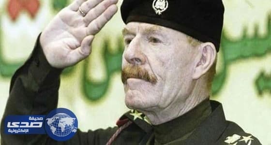 نائب صدام يظهر فجأة و يدعو لمواجهة ايران عبر التوحد تحت راية التحالف