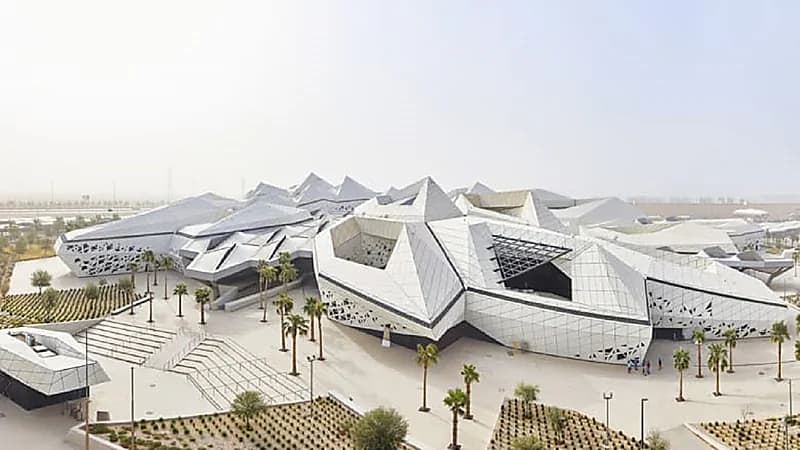 وظائف شاغرة في مركز الملك عبدالله للدراسات والبحوث البترولية