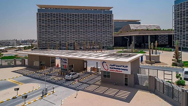 السعودية للكهرباء تعلن إتمام طرح صكوك ثنائية الشريحة بـ 2.2 مليار دولار