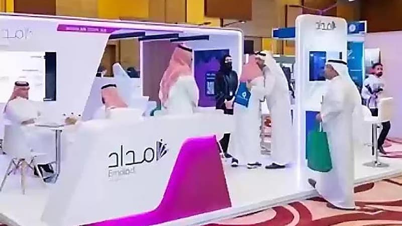 شركة إمداد الخبرات تعلن عن وظائف شاغرة