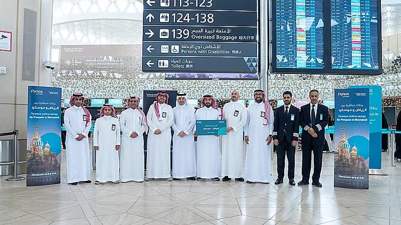طيران ناس يدشن أولى رحلاته المباشرة من الرياض إلى موسكو.. صور