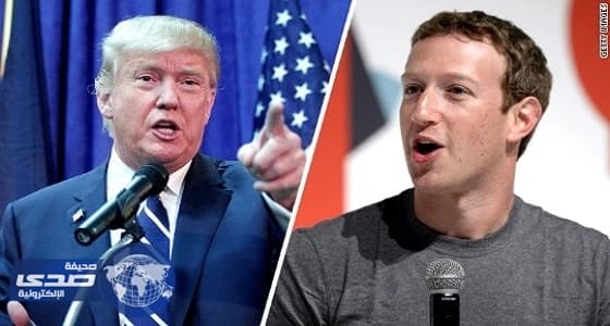 الرئيس الأمريكي يرد على فيس بوك بعد اتهامه بالتلاعب